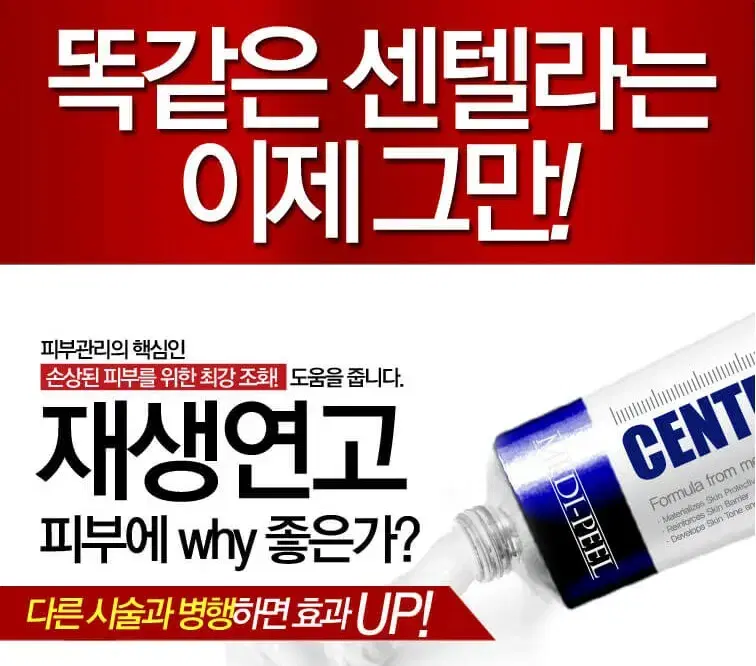 thumbnail-7